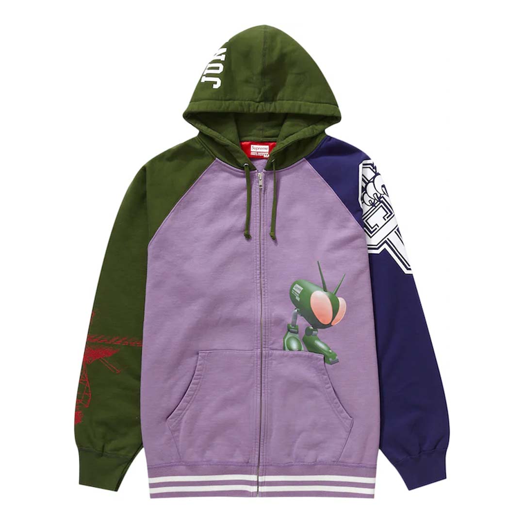 Supreme Junya Watanabe Zip Up Sweatshirt 'Violet'